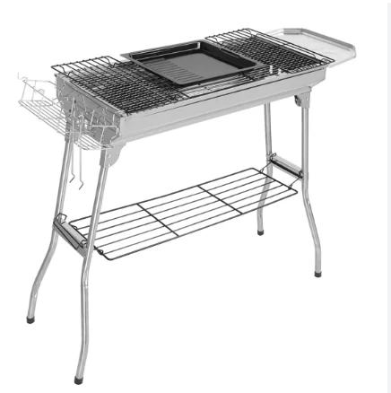 Portable Stainless Steel Grill Portable Stainless Steel Grill