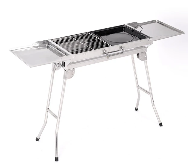 small portable folding grill