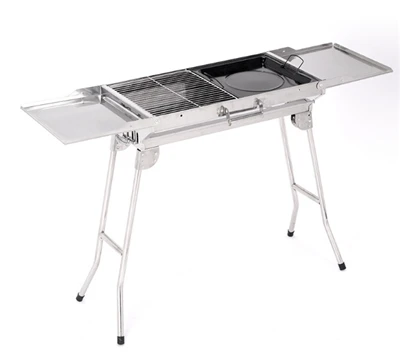 Portable Stainless Steel Grill